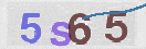 Immagine CAPTCHA