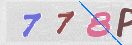 Immagine CAPTCHA